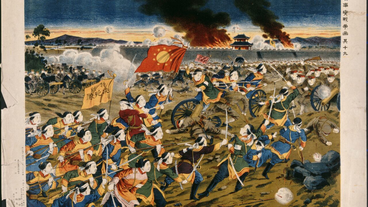 The Greatest Hero in the World